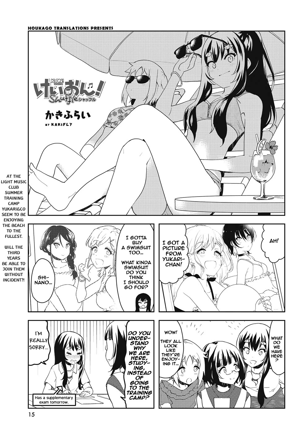 K-ON! Shuffle Chapter 35 page 1 - Chapter 35