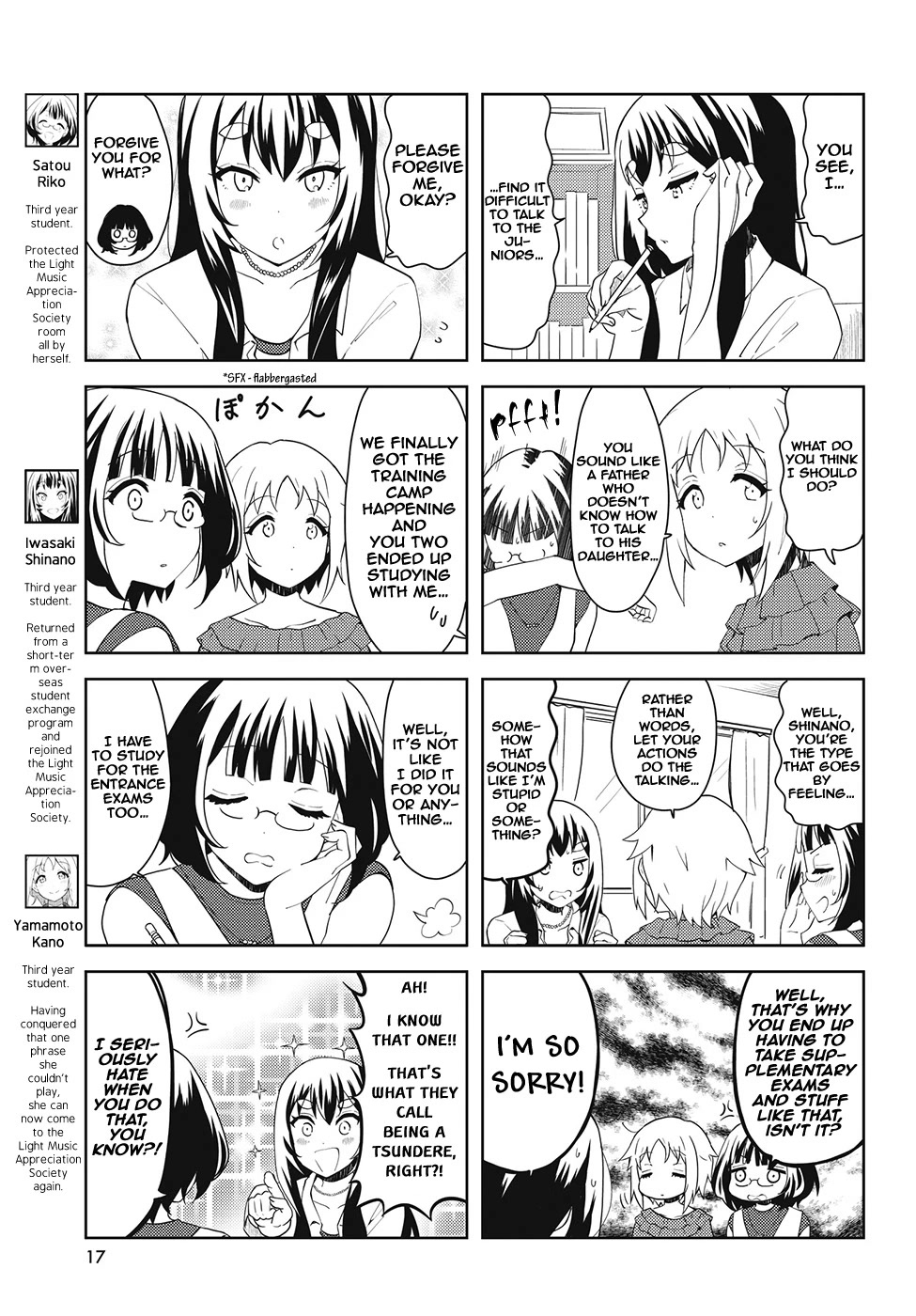 K-ON! Shuffle Chapter 35 page 3 - Chapter 35