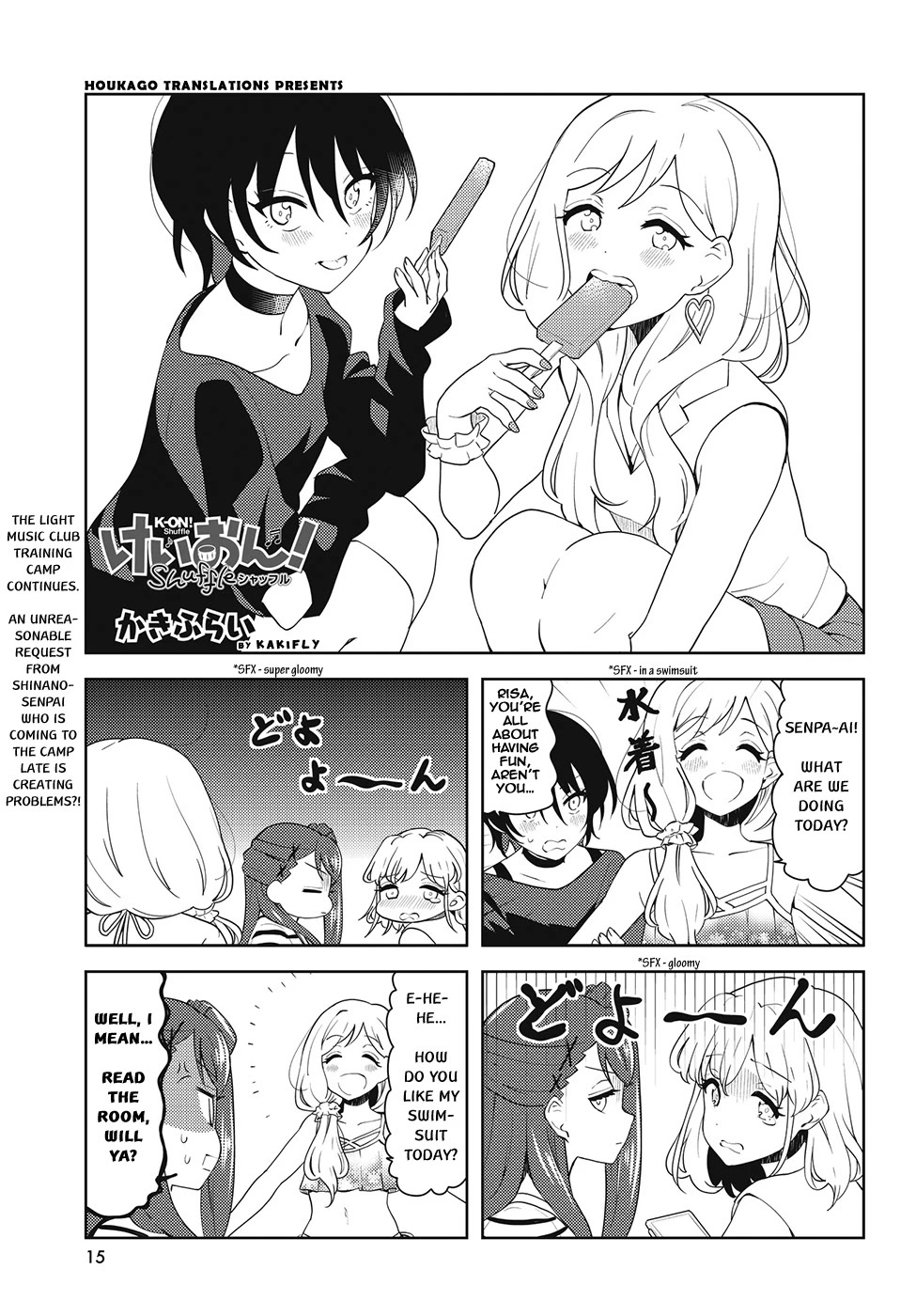 K-ON! Shuffle Chapter 36 page 1 - Chapter 36