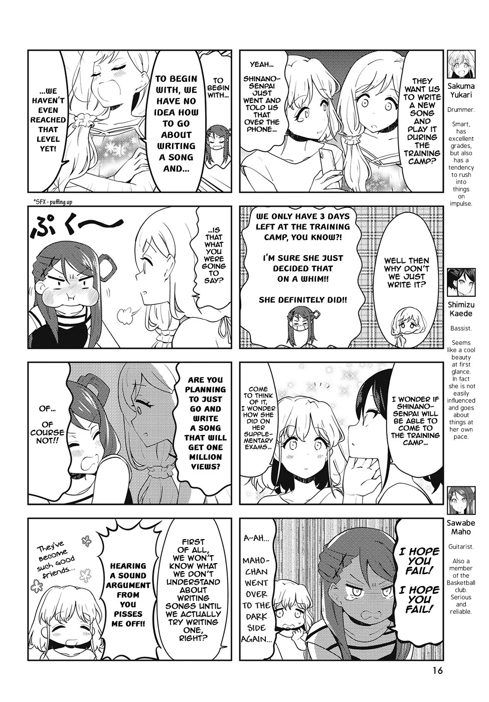 K-ON! Shuffle Chapter 36 page 2 - Chapter 36