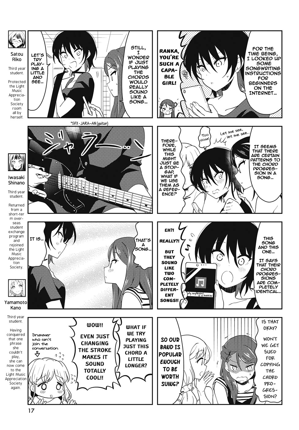 K-ON! Shuffle Chapter 36 page 3 - Chapter 36