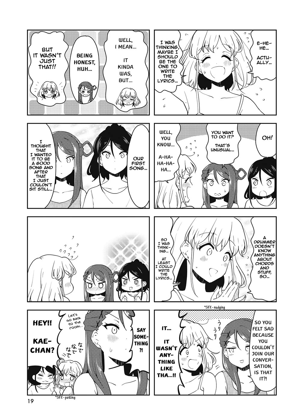 K-ON! Shuffle Chapter 36 page 5 - Chapter 36