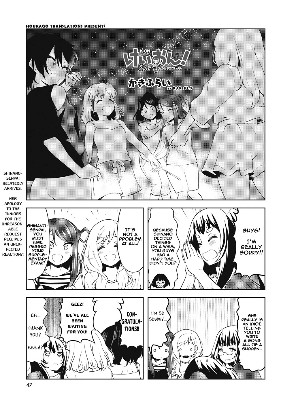 K-ON! Shuffle Chapter 37 page 1 - Chapter 37