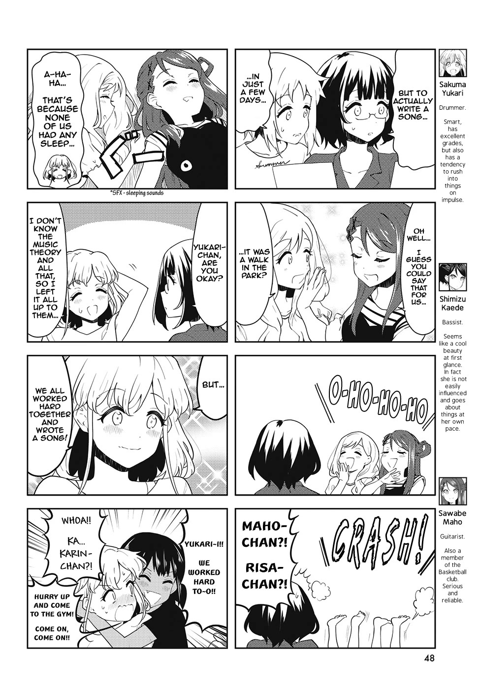 K-ON! Shuffle Chapter 37 page 2 - Chapter 37