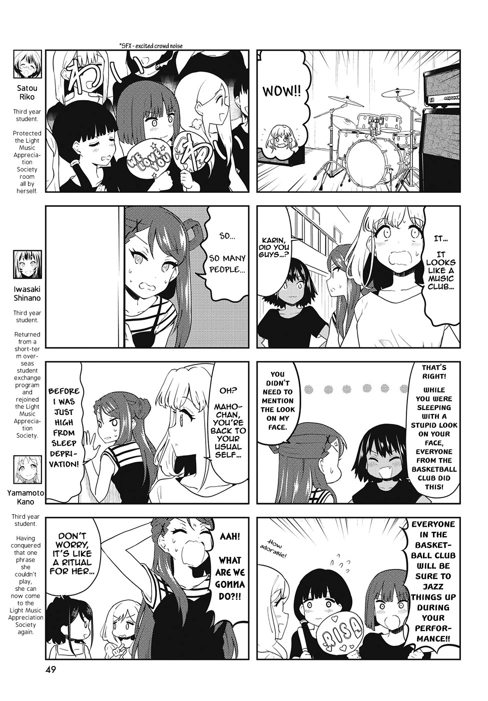K-ON! Shuffle Chapter 37 page 3 - Chapter 37