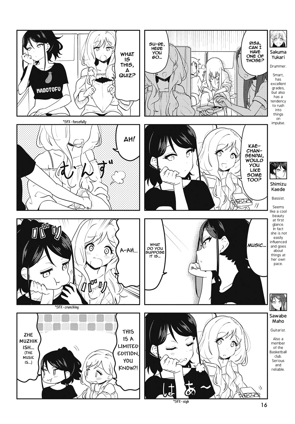 K-ON! Shuffle Chapter 38 page 2 - Chapter 38