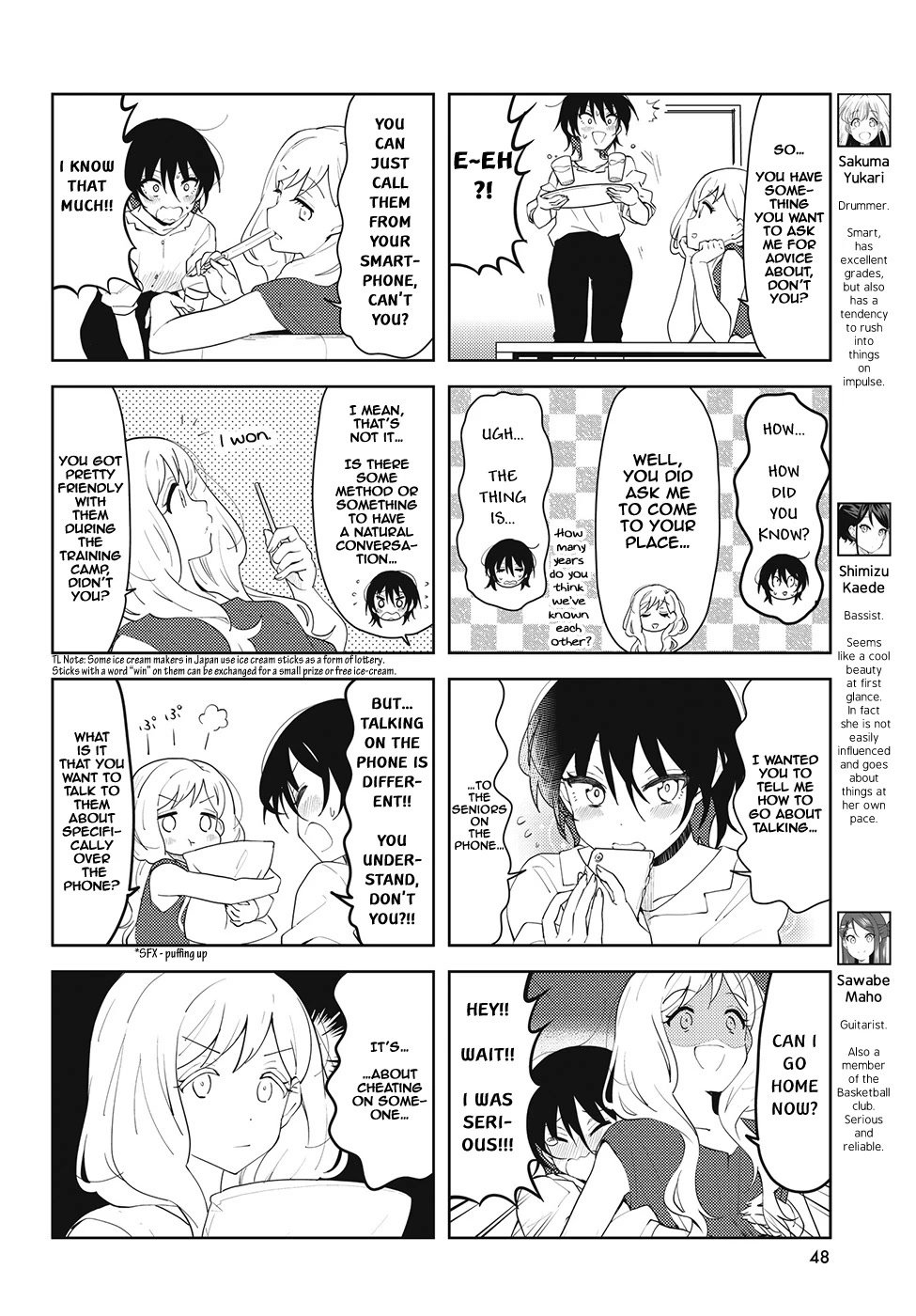 K-ON! Shuffle Chapter 39 page 2 - Chapter 39