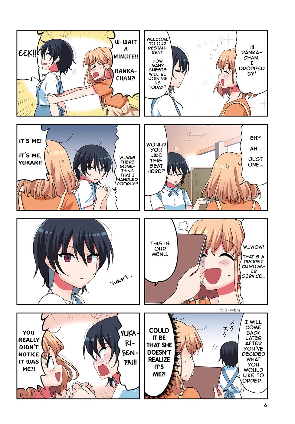 K-ON! Shuffle Chapter 40 page 2 - Chapter 40
