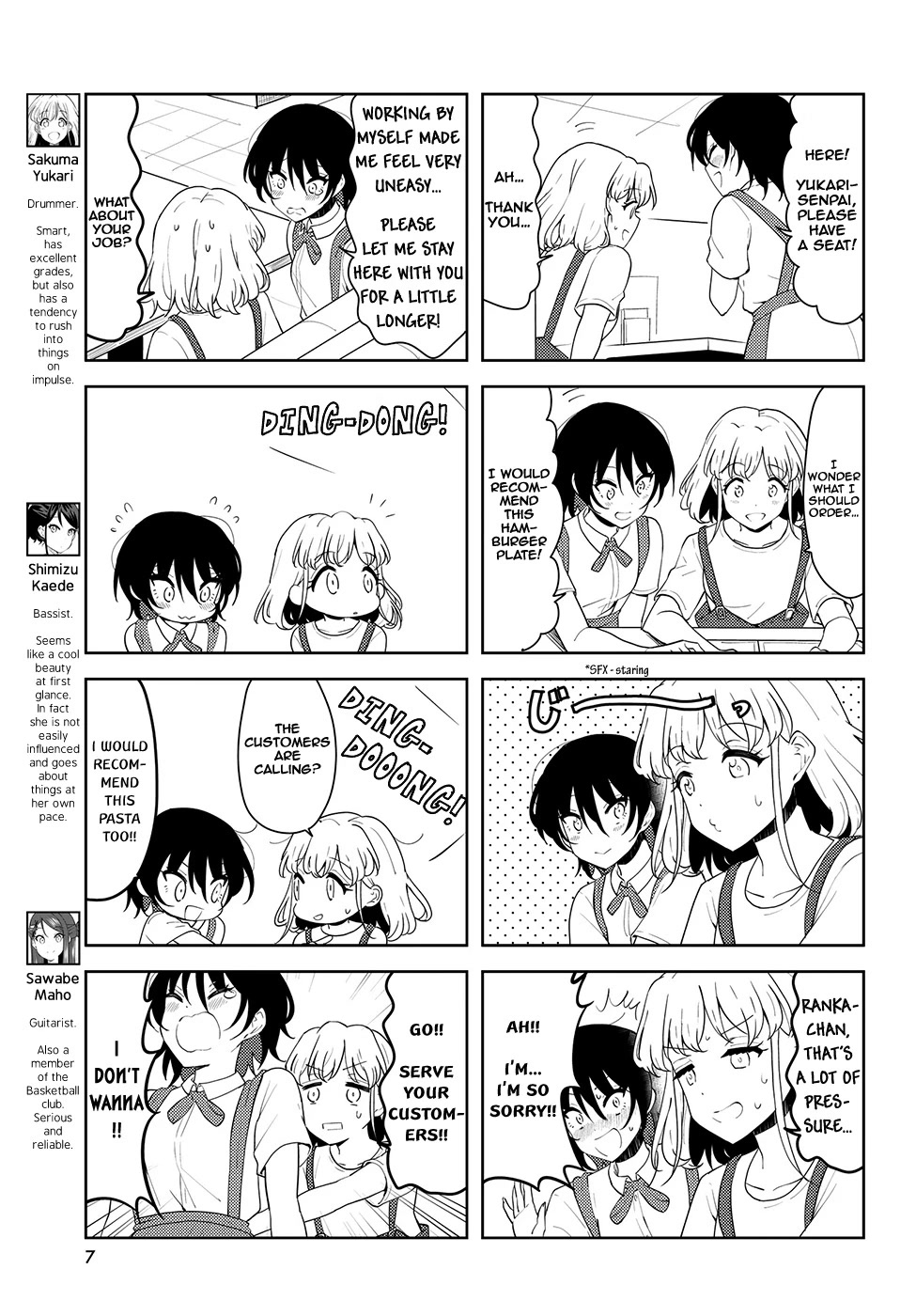 K-ON! Shuffle Chapter 40 page 3 - Chapter 40