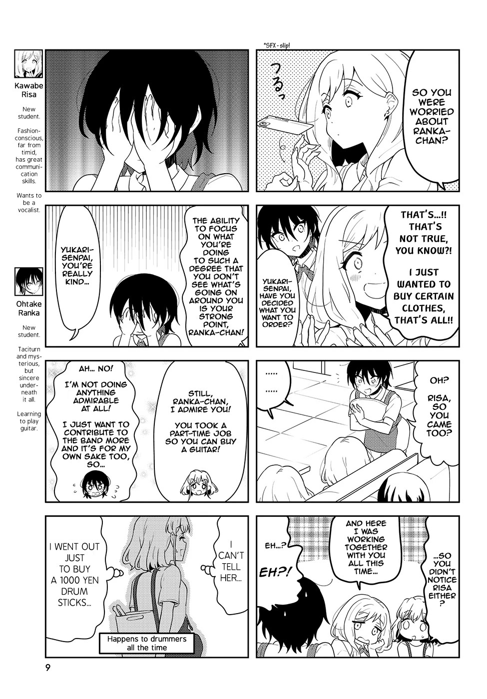 K-ON! Shuffle Chapter 40 page 5 - Chapter 40
