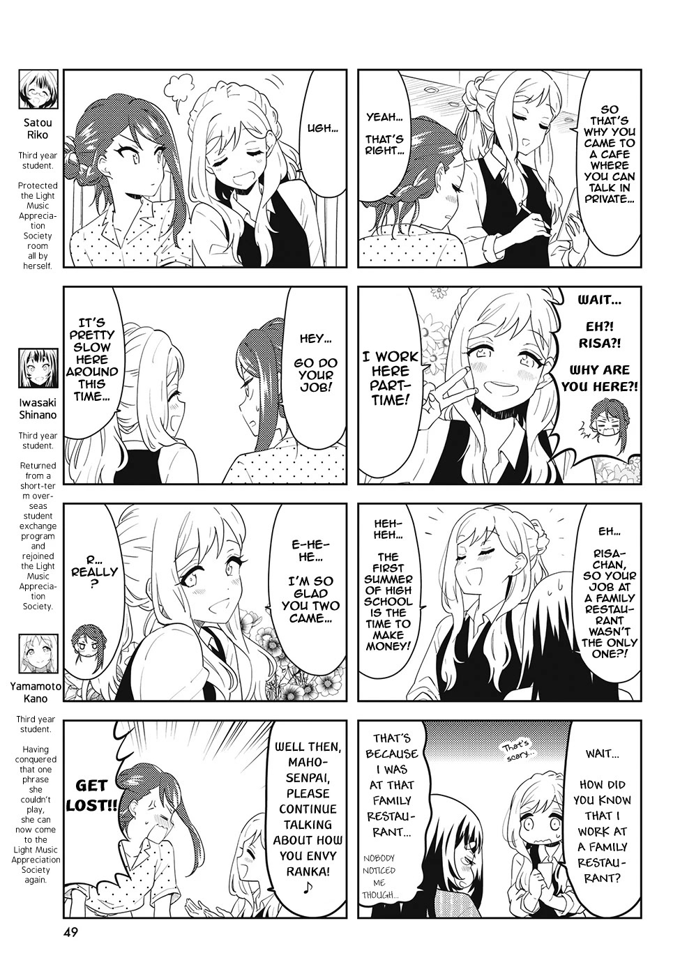 K-ON! Shuffle Chapter 41 page 3 - Chapter 41