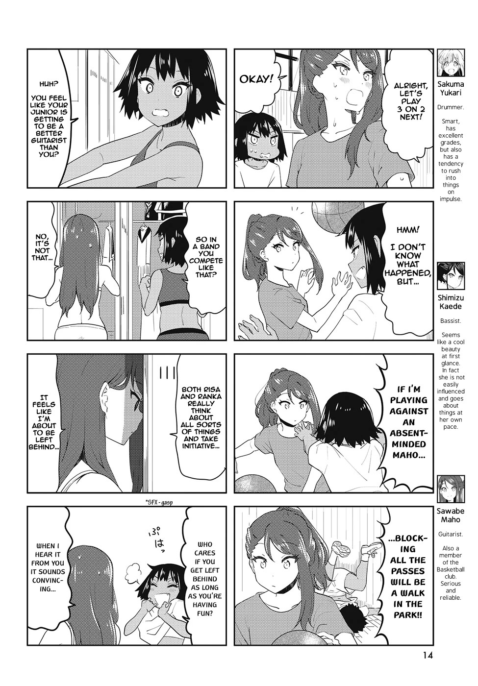 K-ON! Shuffle Chapter 42 page 2 - Chapter 42