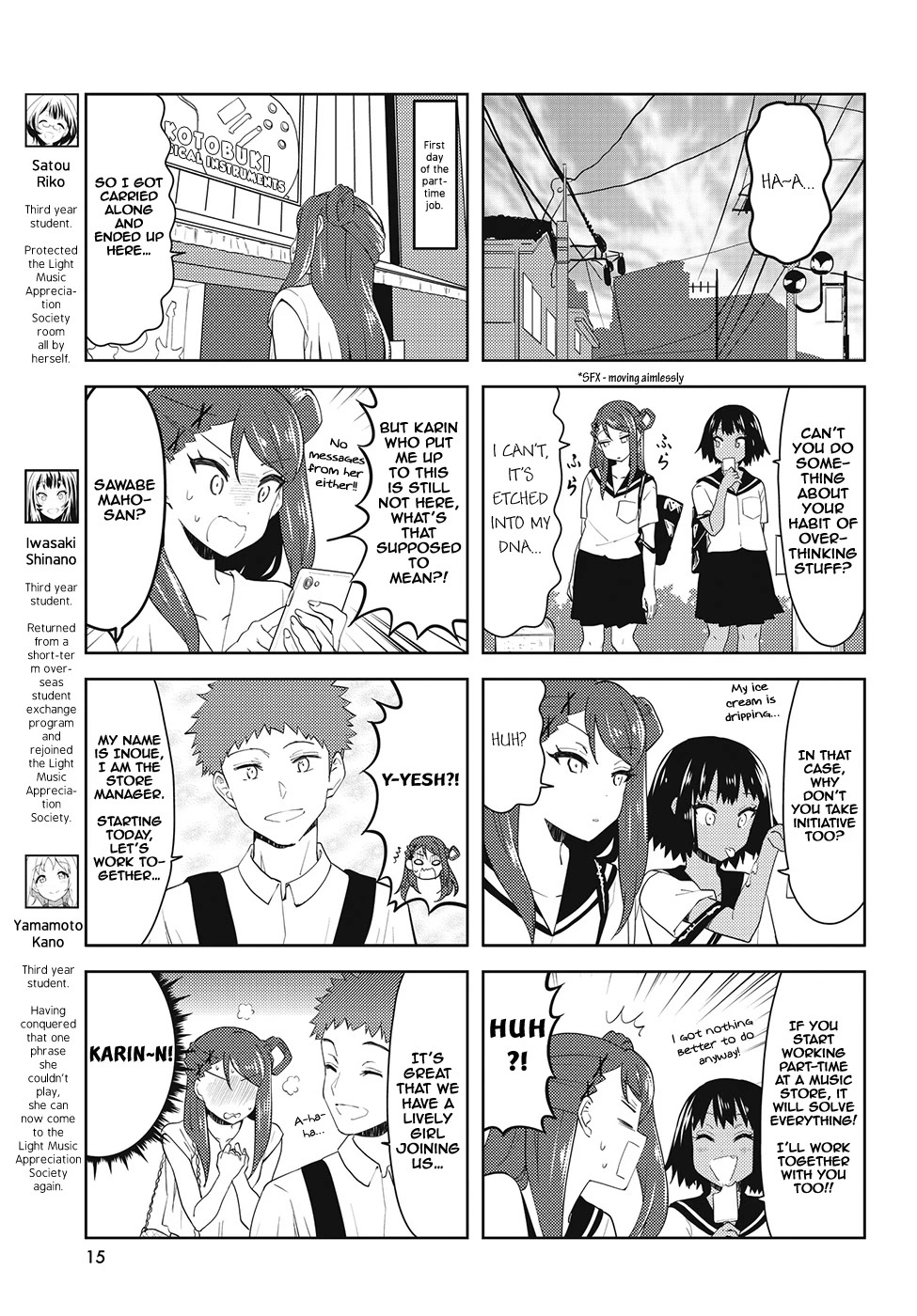 K-ON! Shuffle Chapter 42 page 3 - Chapter 42