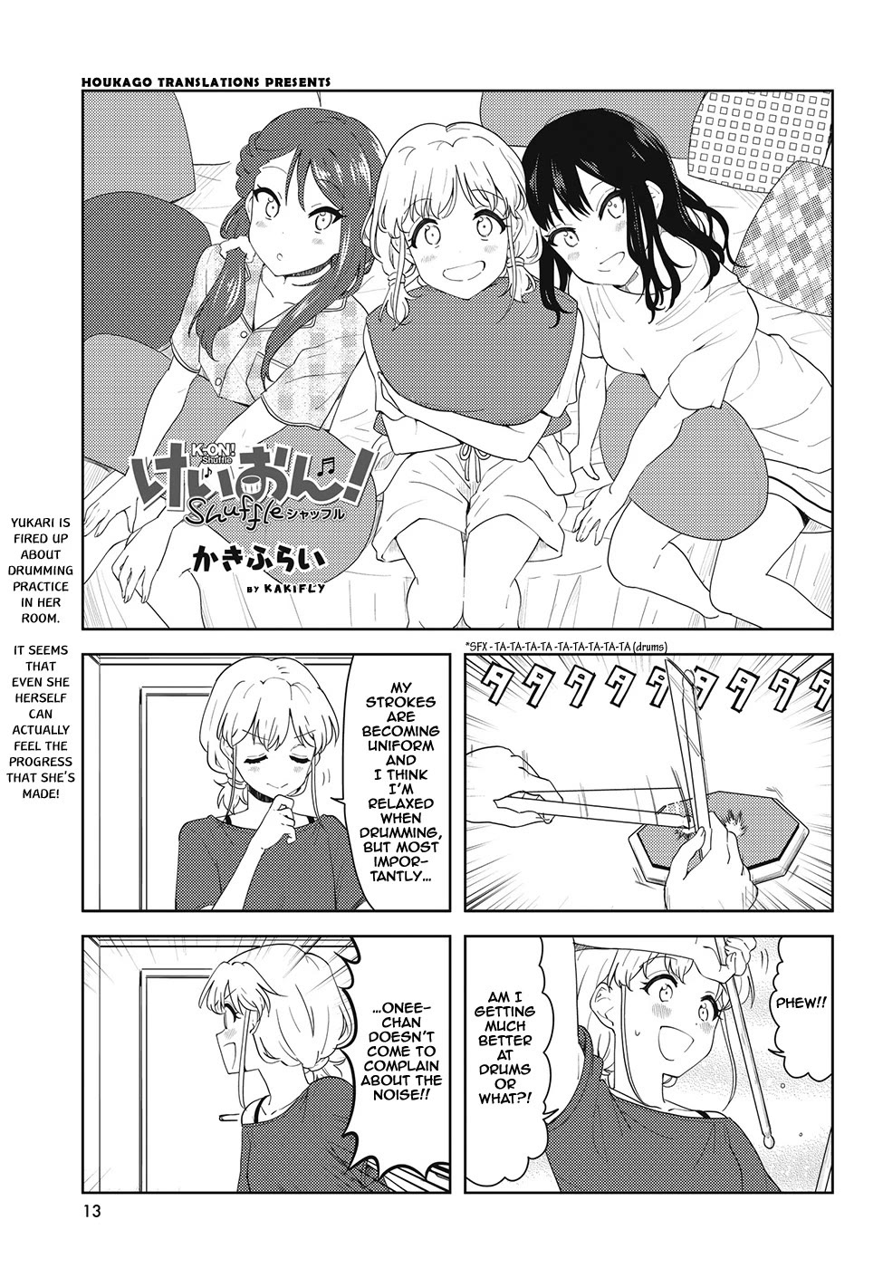 K-ON! Shuffle Chapter 43 page 1 - Chapter 43
