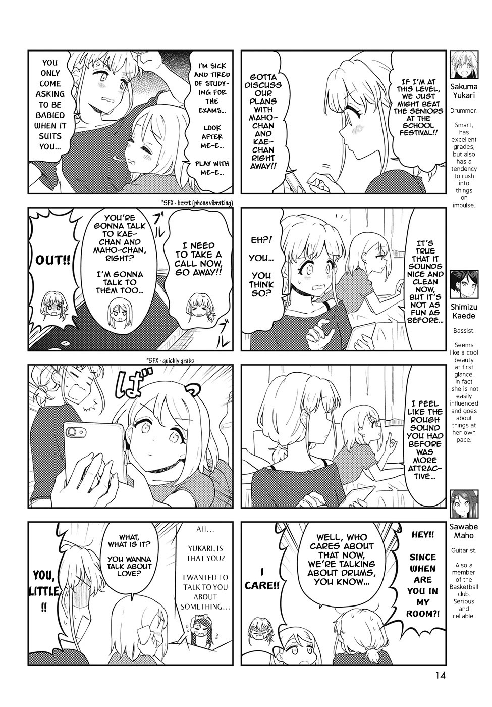 K-ON! Shuffle Chapter 43 page 2 - Chapter 43