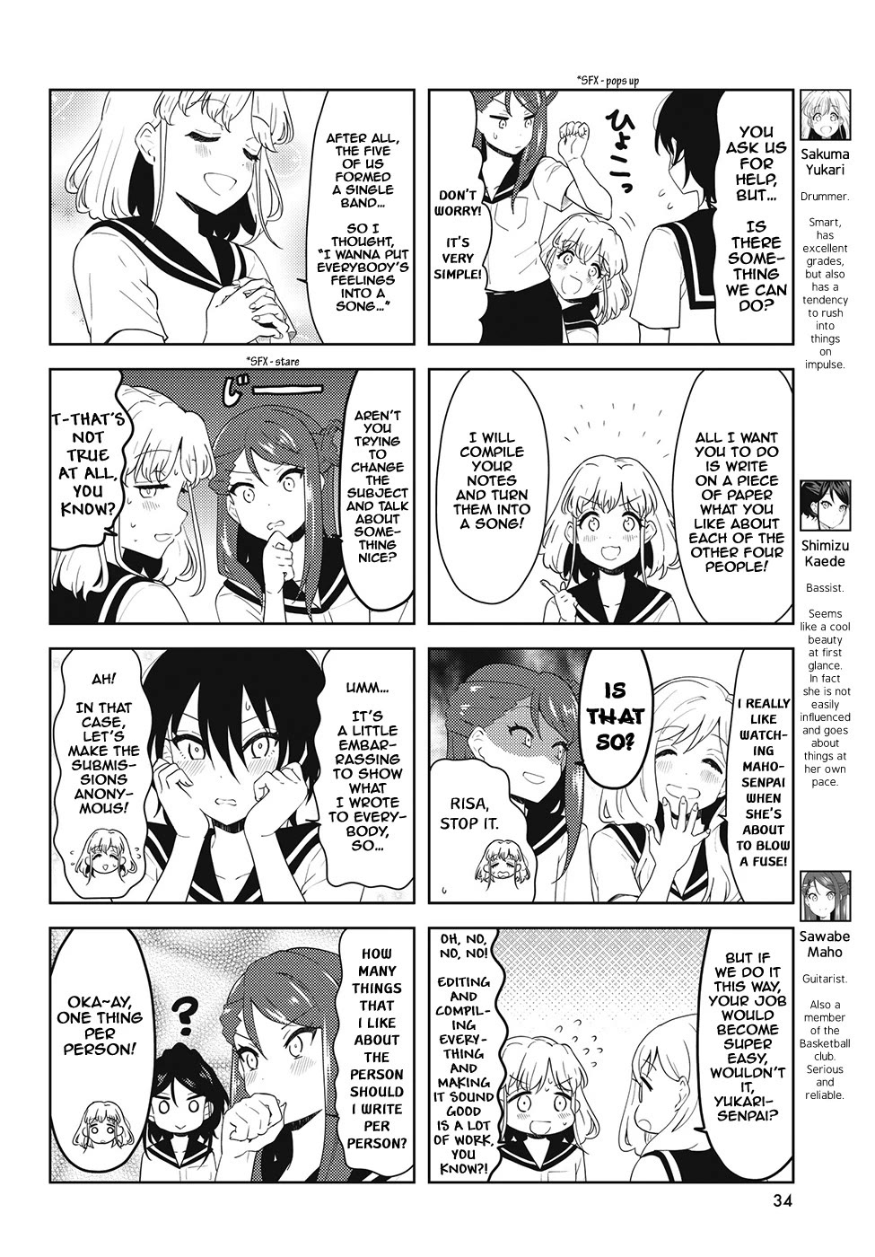 K-ON! Shuffle Chapter 44 page 2 - Chapter 44