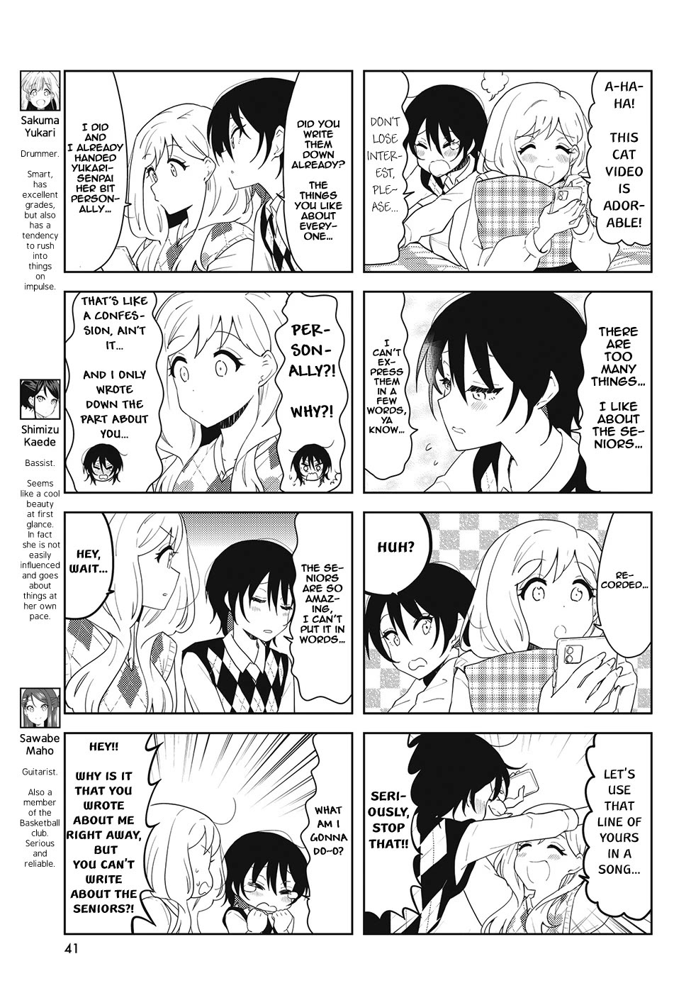 K-ON! Shuffle Chapter 45 page 3 - Chapter 45