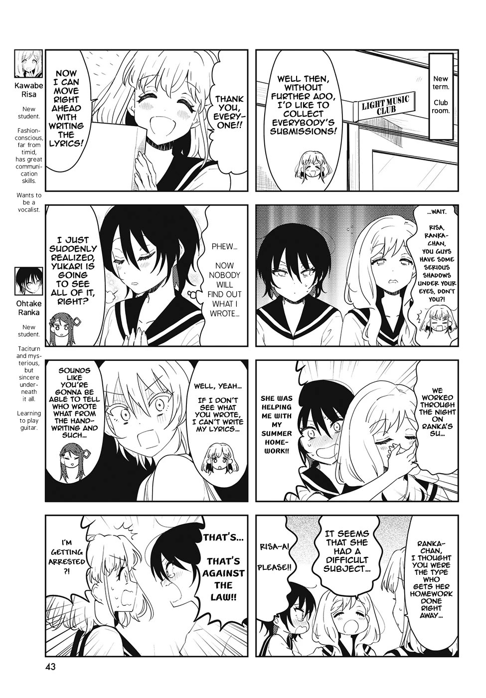 K-ON! Shuffle Chapter 45 page 5 - Chapter 45