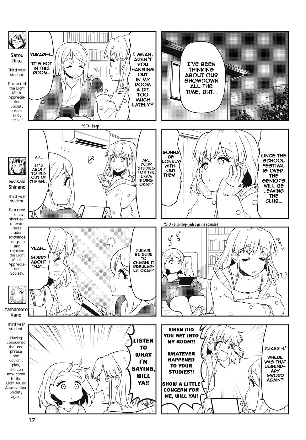 K-ON! Shuffle Chapter 46 page 3 - Chapter 46