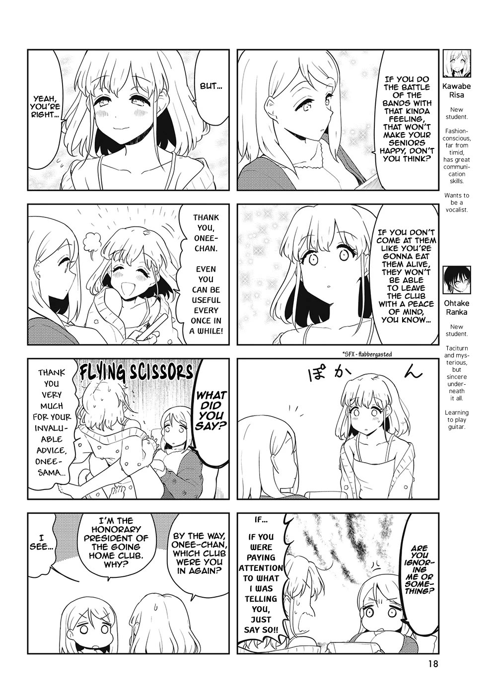 K-ON! Shuffle Chapter 46 page 4 - Chapter 46