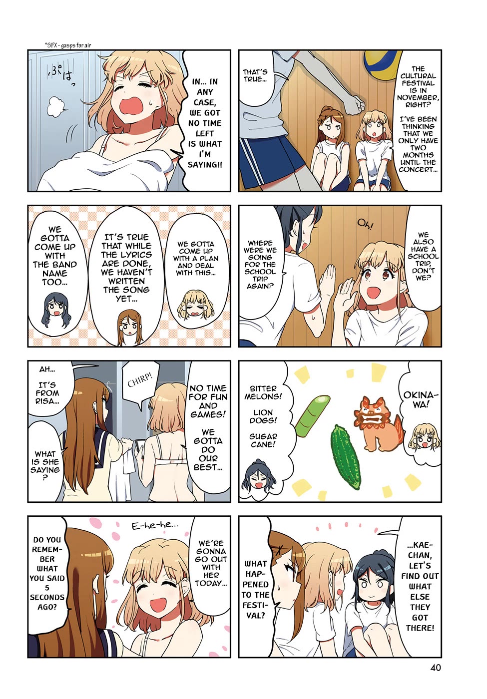 K-ON! Shuffle Chapter 47 page 2 - Chapter 47
