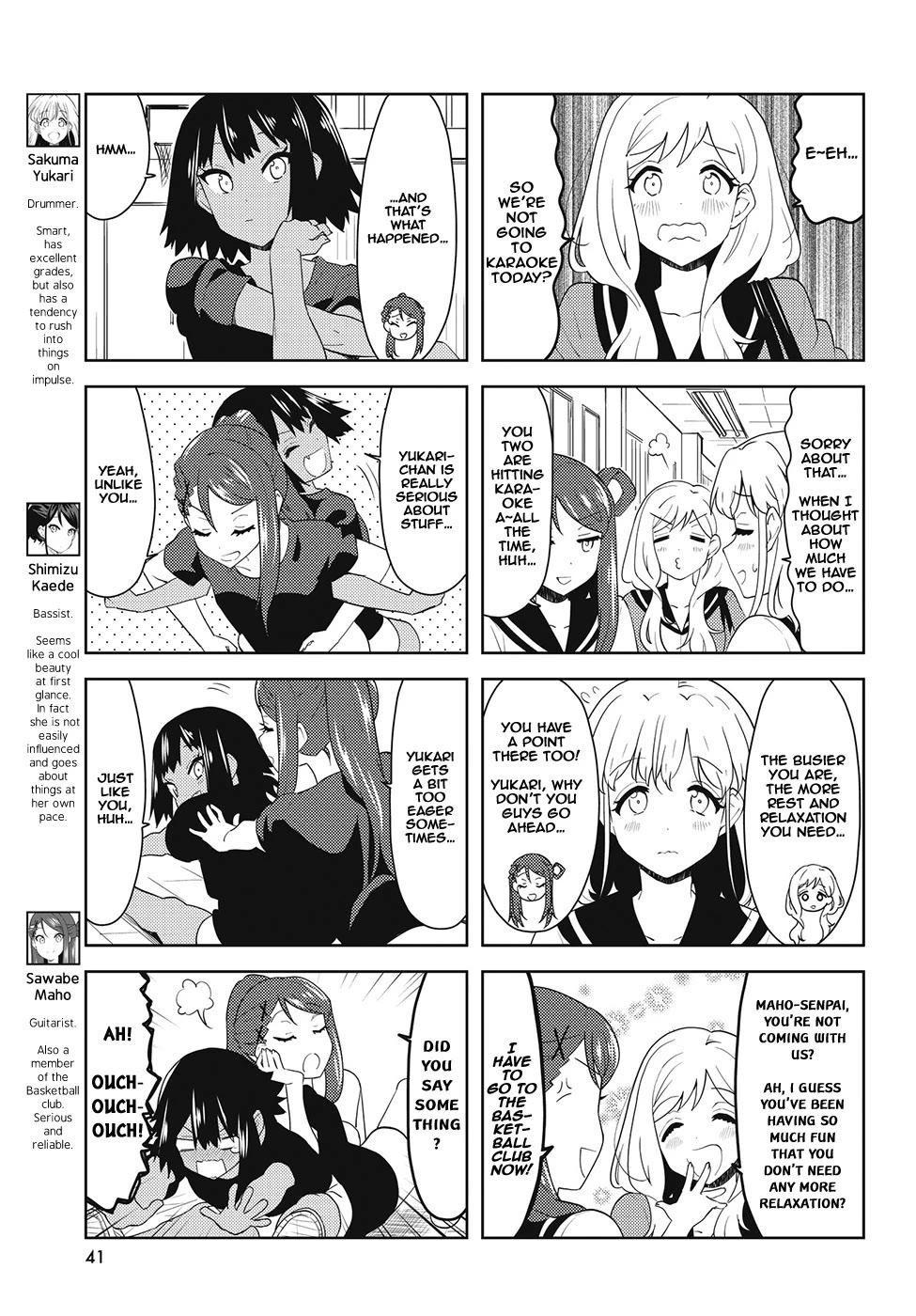 K-ON! Shuffle Chapter 47 page 3 - Chapter 47