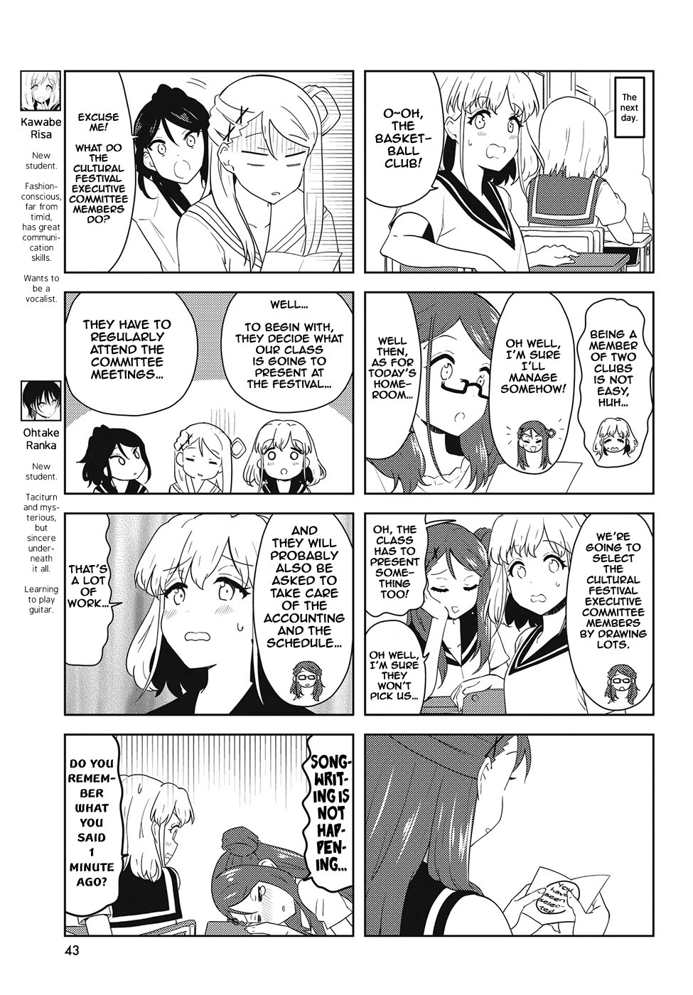 K-ON! Shuffle Chapter 47 page 5 - Chapter 47