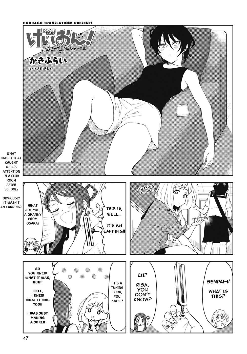 K-ON! Shuffle Chapter 48 page 1 - Chapter 48