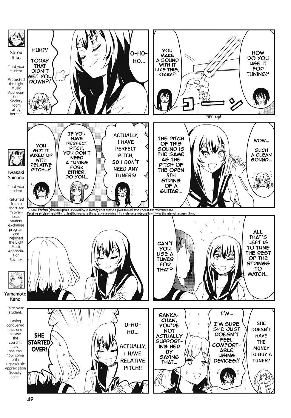 K-ON! Shuffle Chapter 48 page 3 - Chapter 48