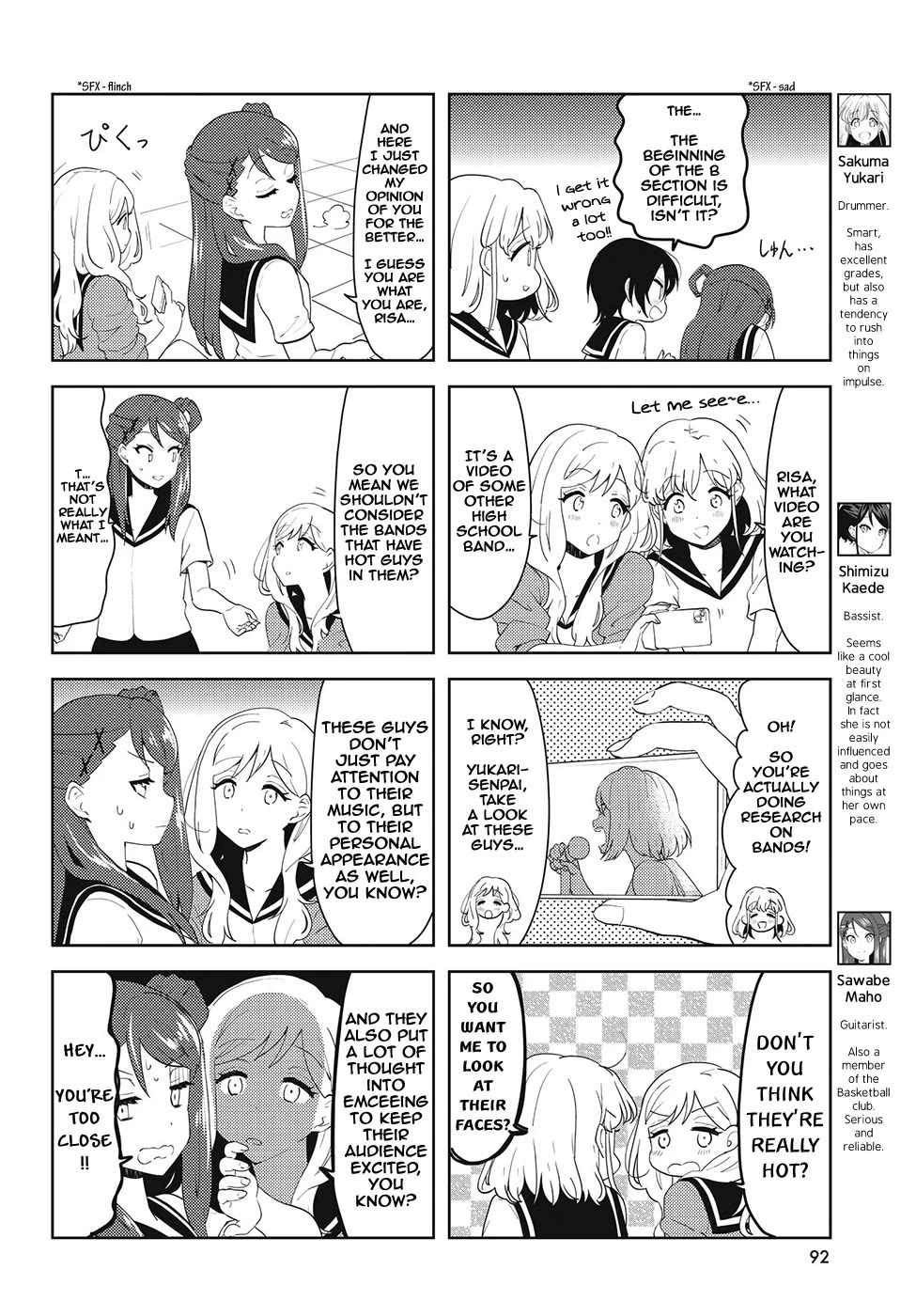 K-ON! Shuffle Chapter 49 page 2 - Chapter 49