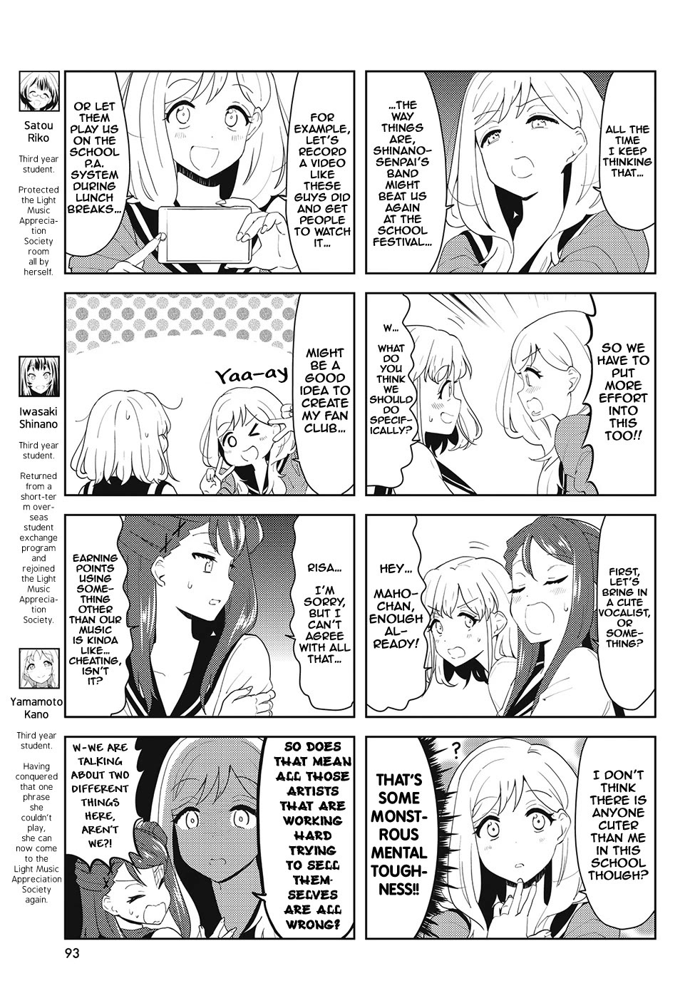 K-ON! Shuffle Chapter 49 page 3 - Chapter 49