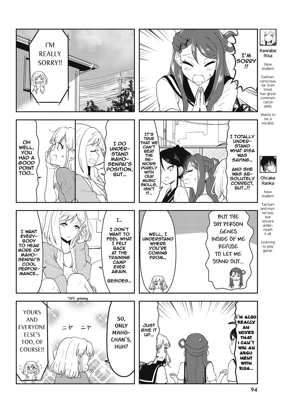 K-ON! Shuffle Chapter 49 page 4 - Chapter 49