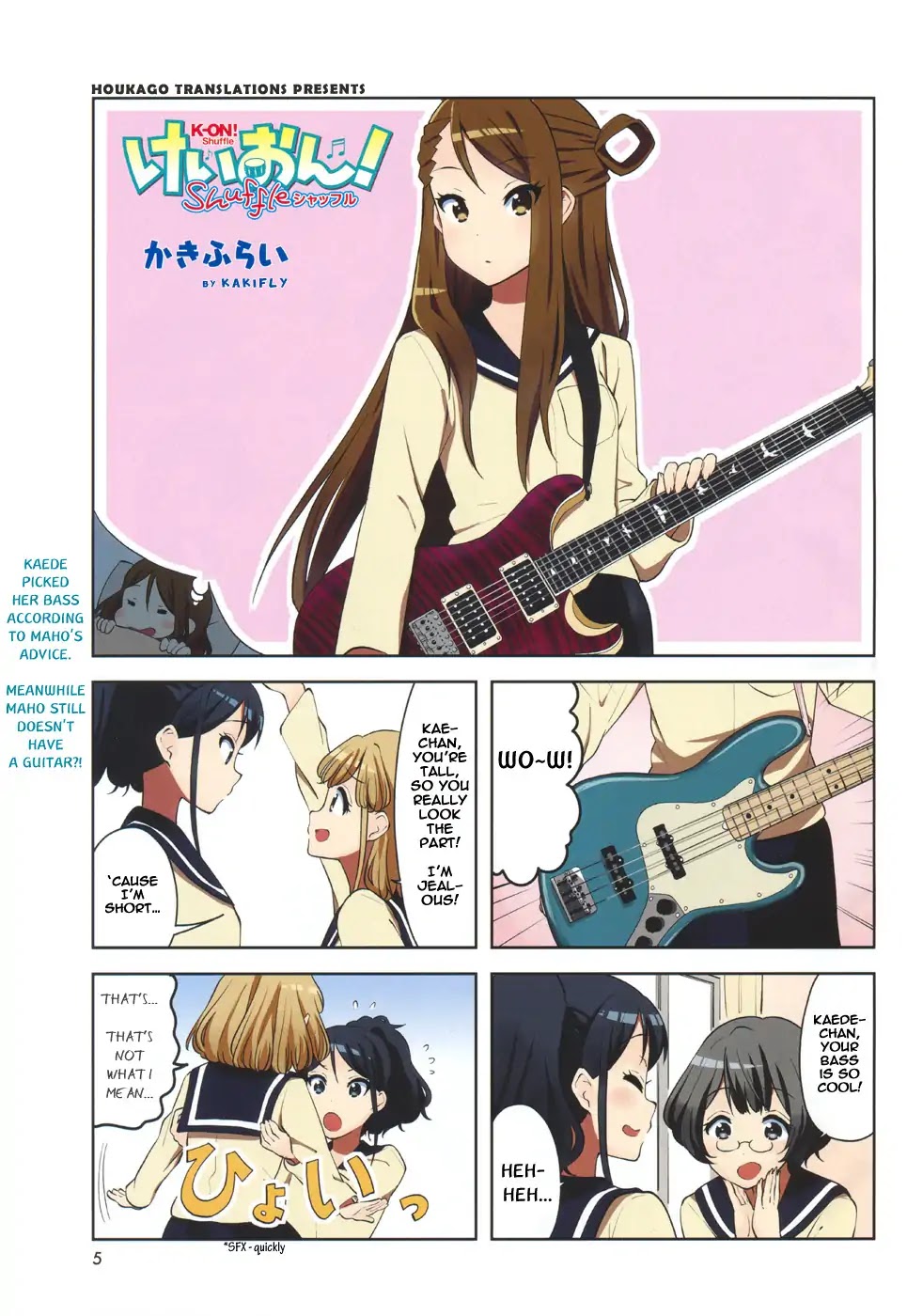 K-ON! Shuffle Chapter 5 page 1 - Chapter 5