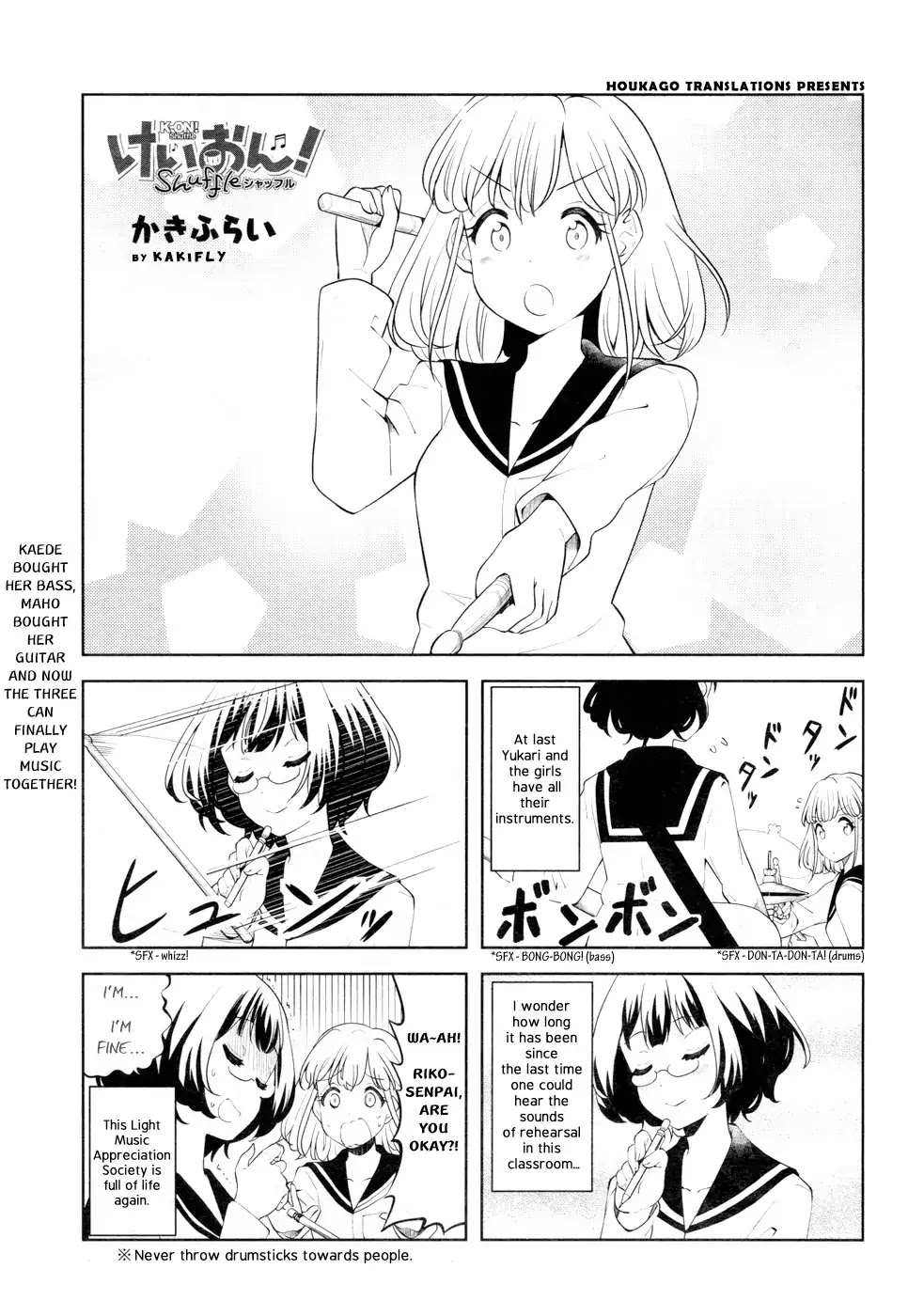 K-ON! Shuffle Chapter 6 page 1 - Chapter 6