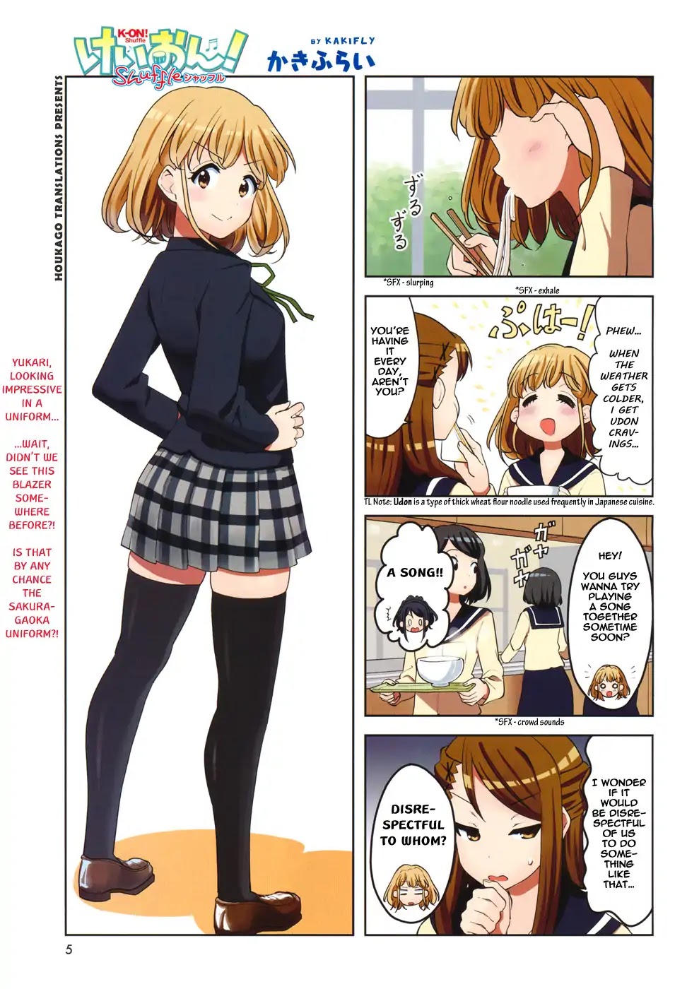 K-ON! Shuffle Chapter 7 page 1 - Chapter 7