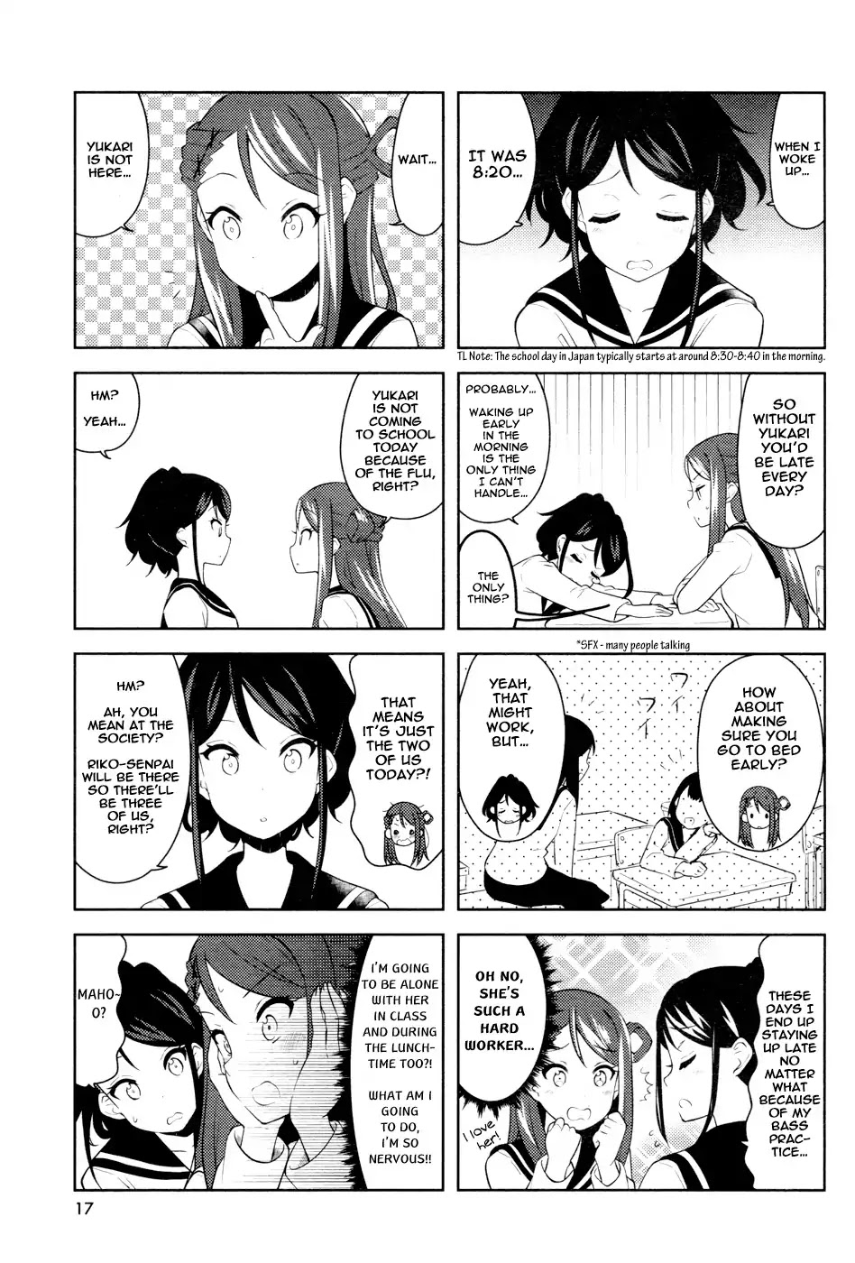 K-ON! Shuffle Chapter 8 page 3 - Chapter 8