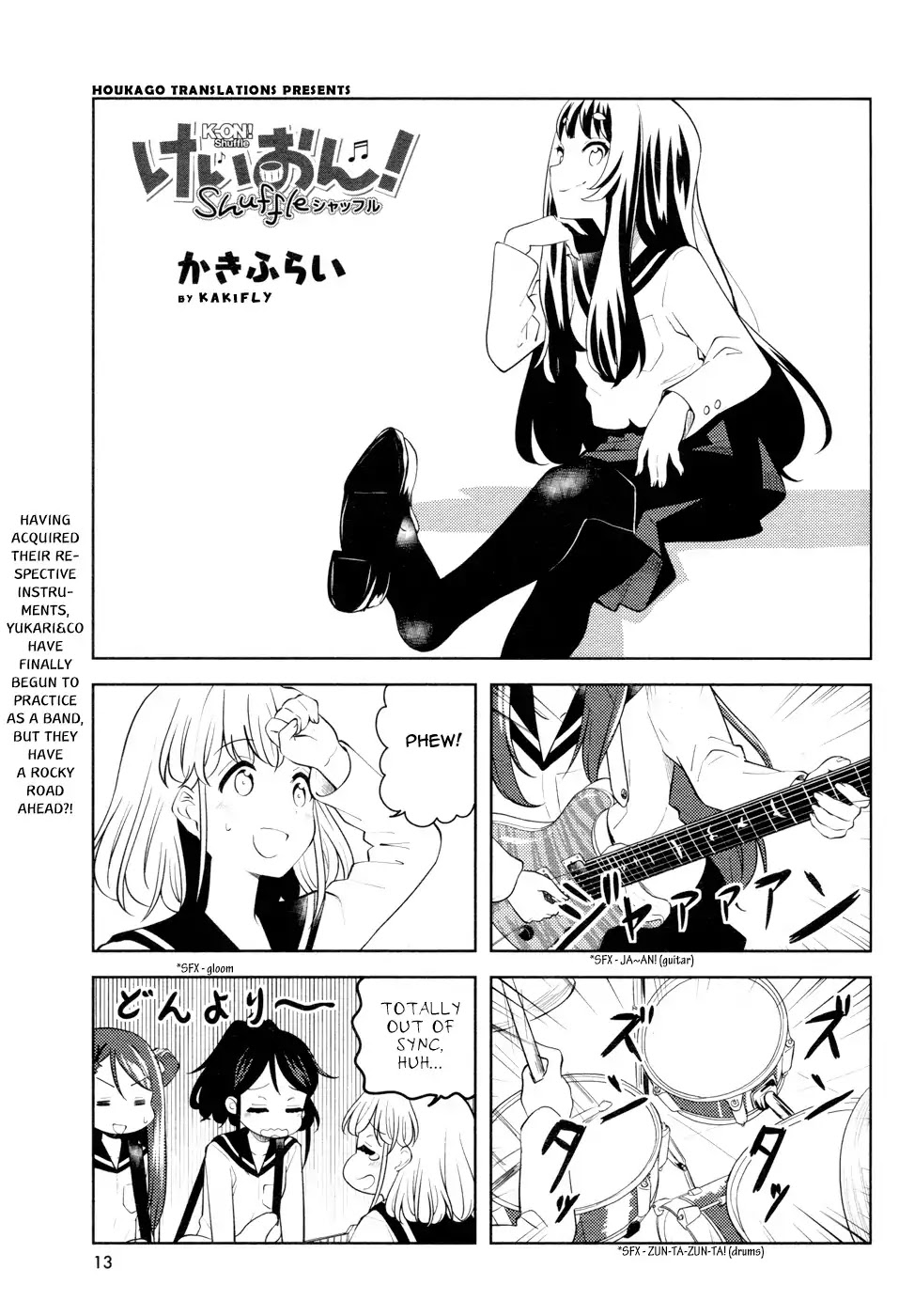 K-ON! Shuffle Chapter 9 page 1 - Chapter 9