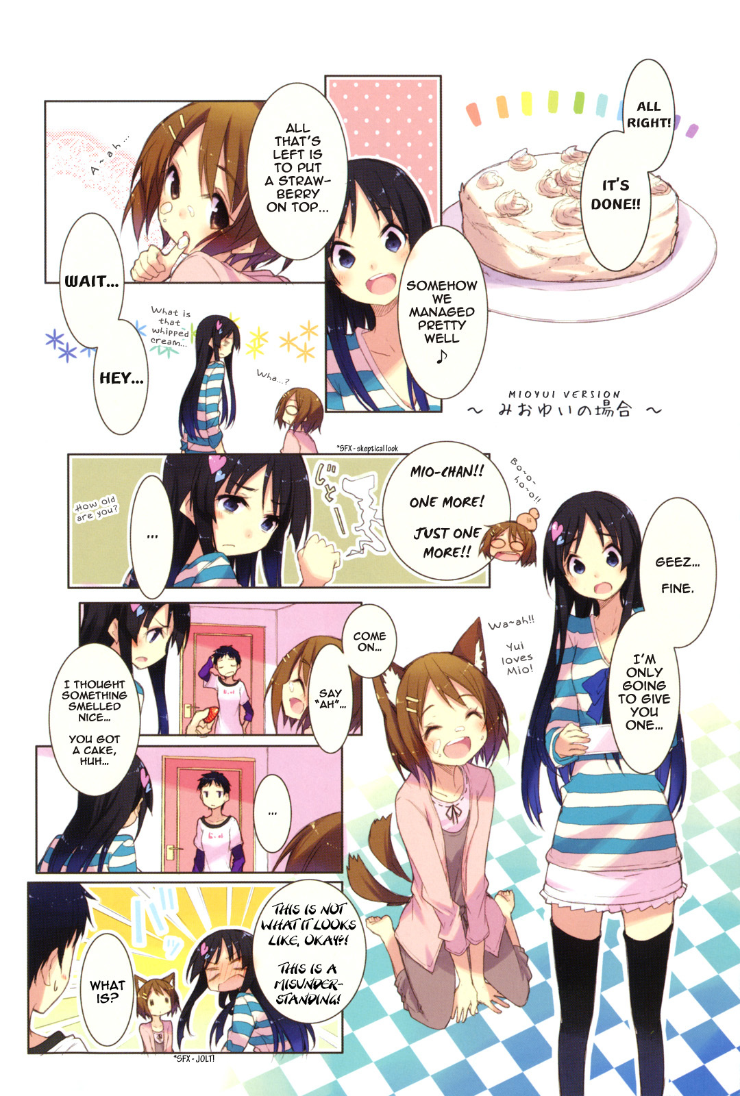 K-ON! Story Anthology Comic Chapter 1 page 10 - Chapter 1: How To Bake A Cake (by Hamayumiba Sou)