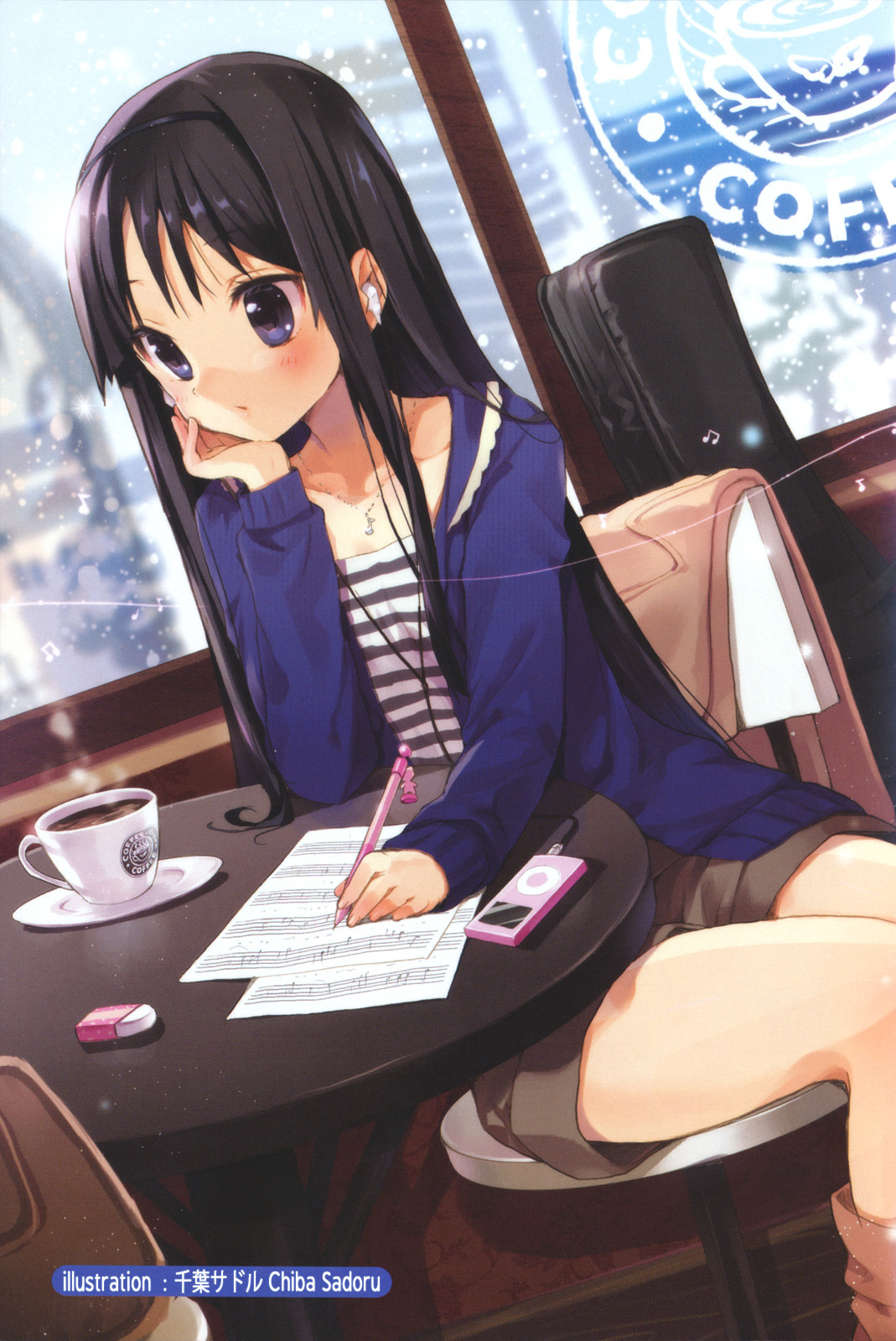 K-ON! Story Anthology Comic Chapter 1 page 5 - Chapter 1: How To Bake A Cake (by Hamayumiba Sou)