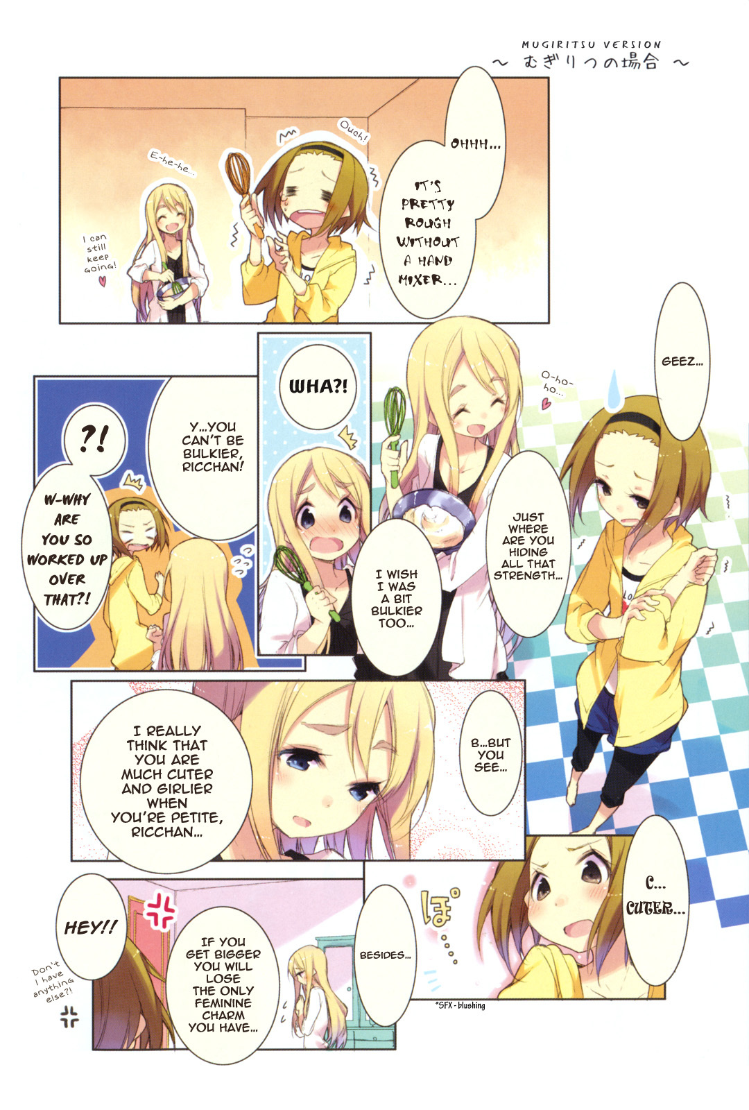 K-ON! Story Anthology Comic Chapter 1 page 8 - Chapter 1: How To Bake A Cake (by Hamayumiba Sou)