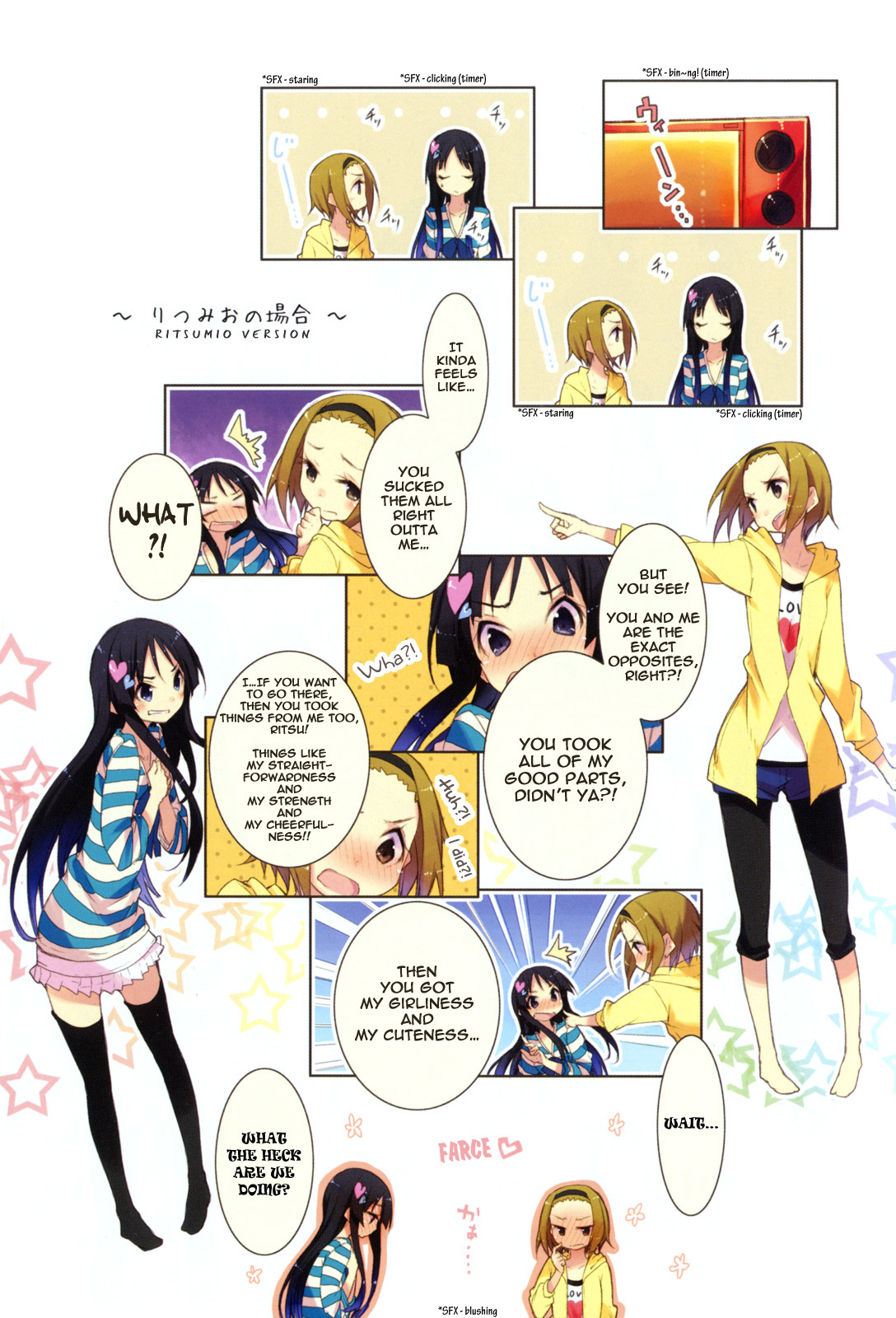 K-ON! Story Anthology Comic Chapter 1 page 9 - Chapter 1: How To Bake A Cake (by Hamayumiba Sou)