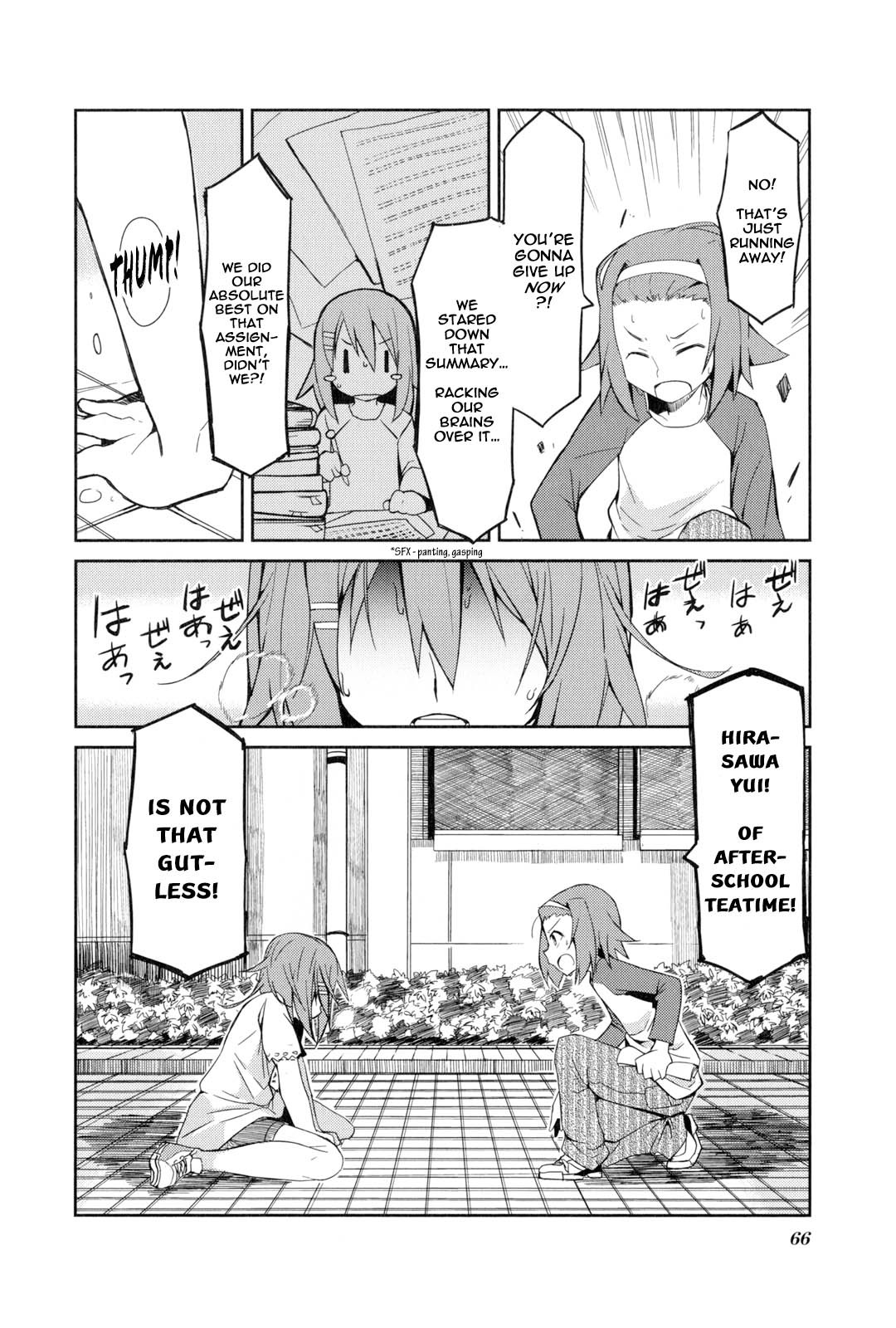 K-ON! Story Anthology Comic Chapter 10 page 11 - Chapter 10: The Soul Of A Mere One Course (by Kounosu Satori)