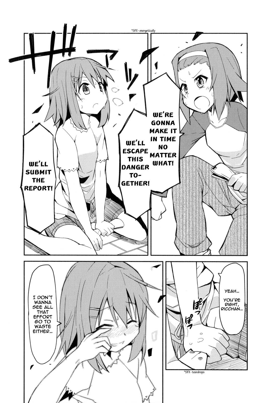 K-ON! Story Anthology Comic Chapter 10 page 12 - Chapter 10: The Soul Of A Mere One Course (by Kounosu Satori)