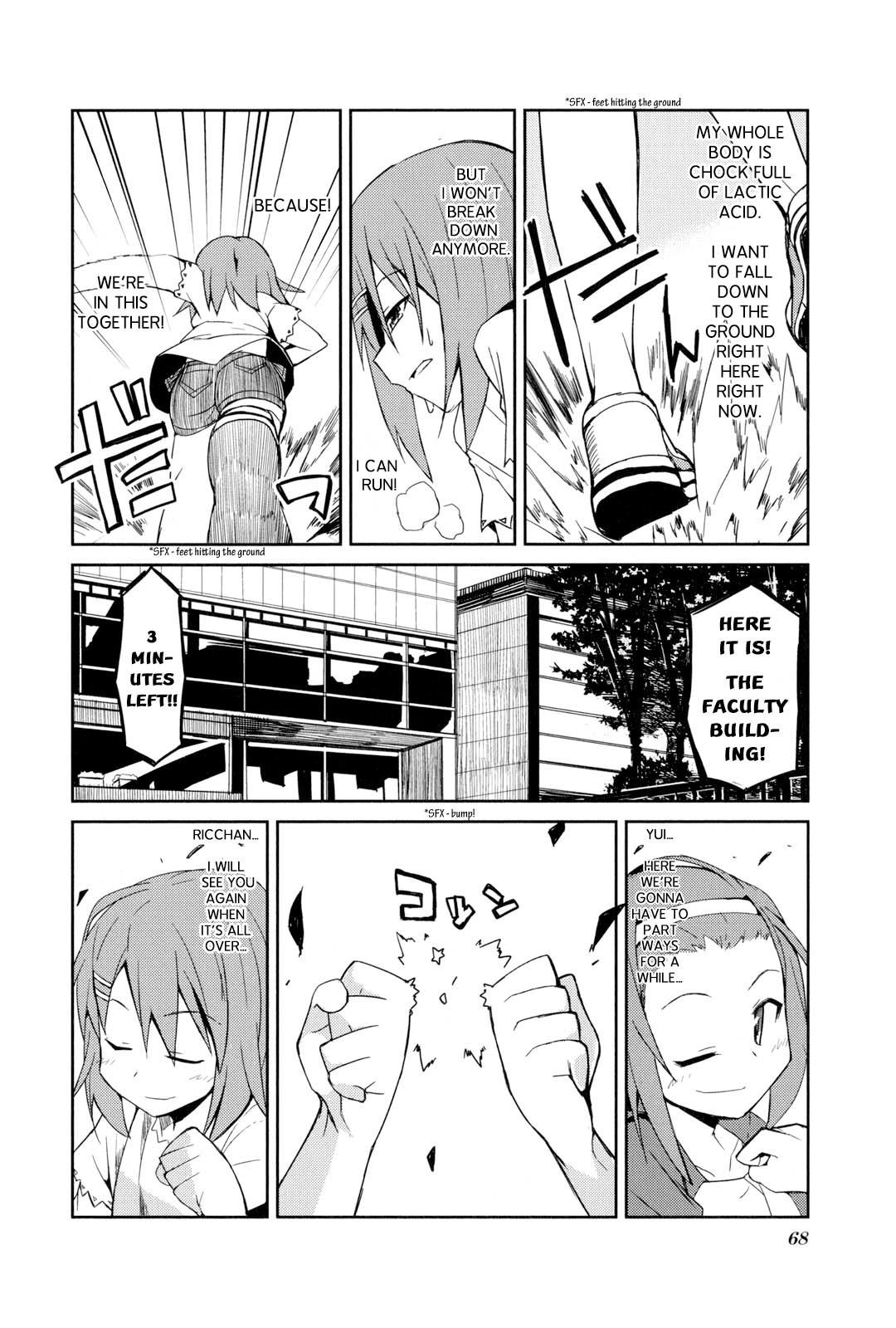 K-ON! Story Anthology Comic Chapter 10 page 13 - Chapter 10: The Soul Of A Mere One Course (by Kounosu Satori)