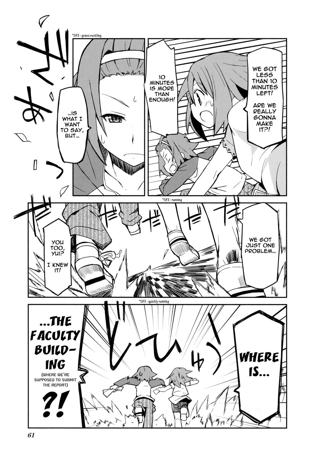K-ON! Story Anthology Comic Chapter 10 page 6 - Chapter 10: The Soul Of A Mere One Course (by Kounosu Satori)