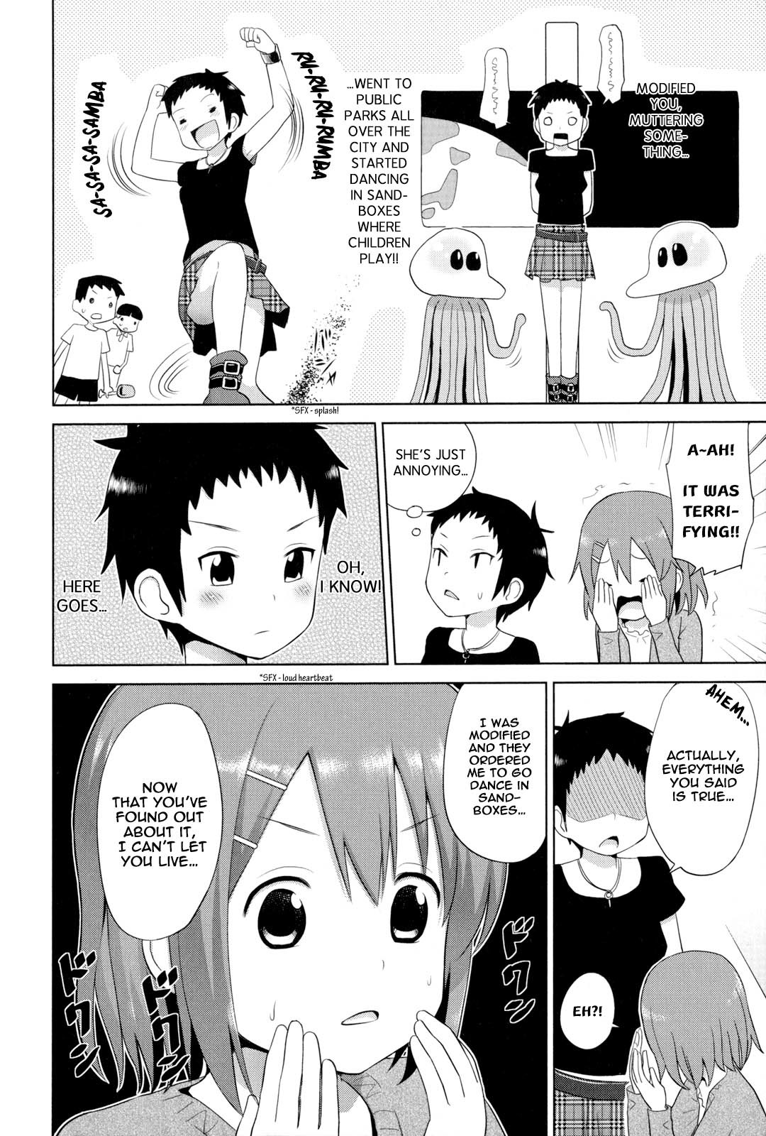 K-ON! Story Anthology Comic Chapter 11 page 2 - Chapter 11: Alien! (by Toire Komoru)