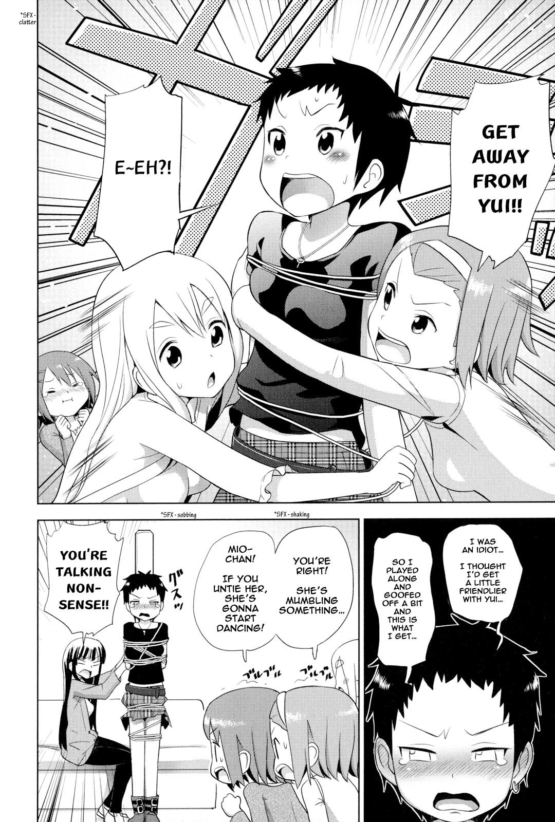 K-ON! Story Anthology Comic Chapter 11 page 4 - Chapter 11: Alien! (by Toire Komoru)