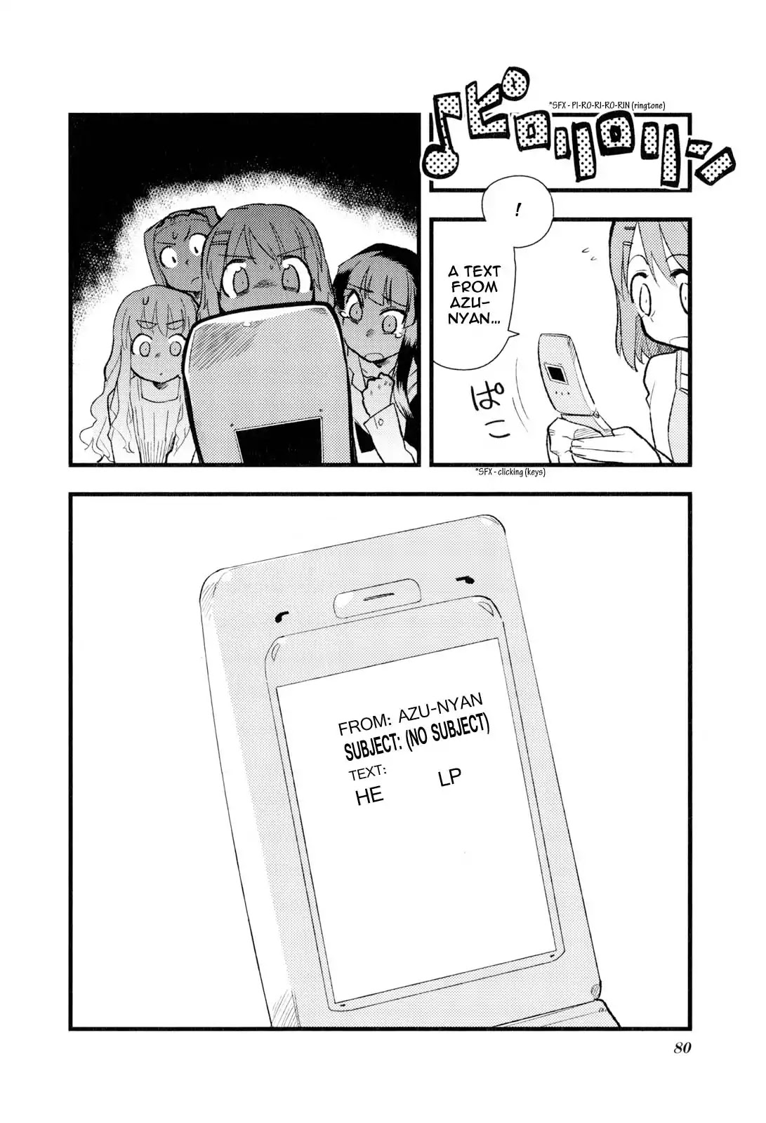 K-ON! Story Anthology Comic Chapter 12 page 4 - Chapter 12