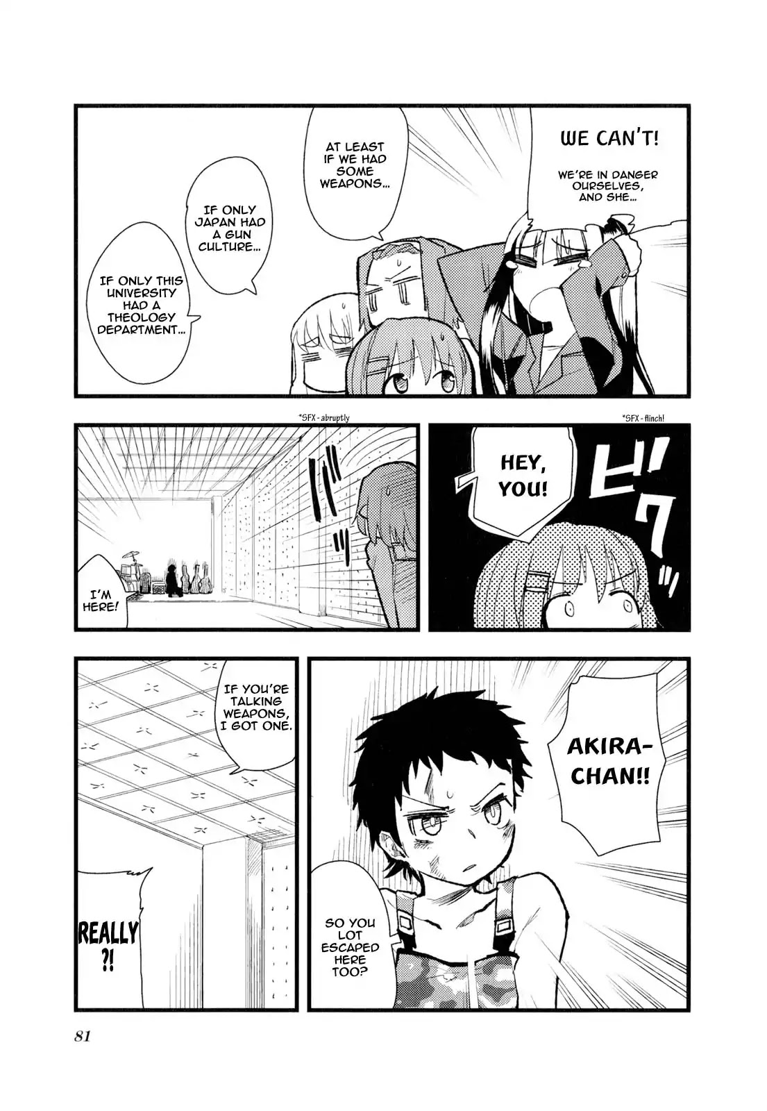 K-ON! Story Anthology Comic Chapter 12 page 5 - Chapter 12