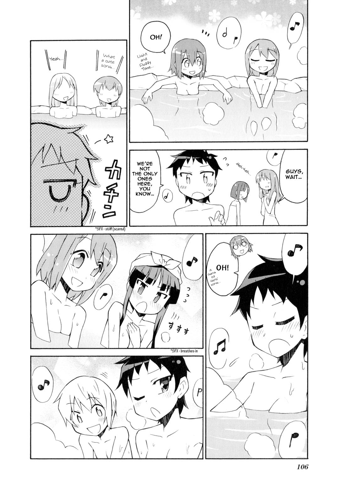 K-ON! Story Anthology Comic Chapter 14 page 10 - Chapter 14: Rainbow-Colored Bath Time!